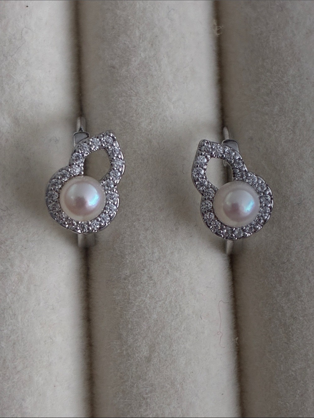 Cultured Pearl and Crystal Silver Drop Earrings - White Pearls